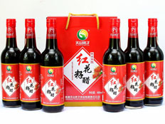 红花籽醋